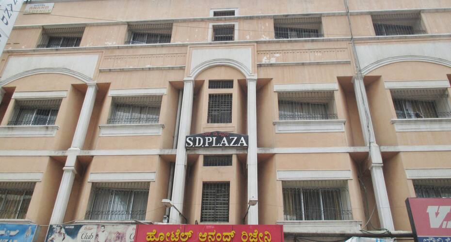S D Plaza Hotel Anand Regency, Bangalore 1